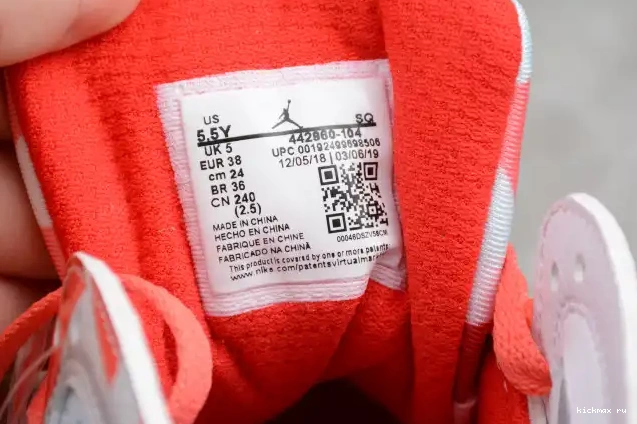 Rep 442960-104 Jordan Air Retro Mist Topaz 7 (GS) 0602